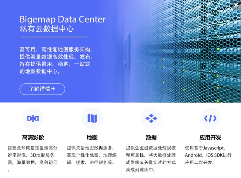 探索免費(fèi)數(shù)據(jù)處理服務(wù)的無(wú)限可能